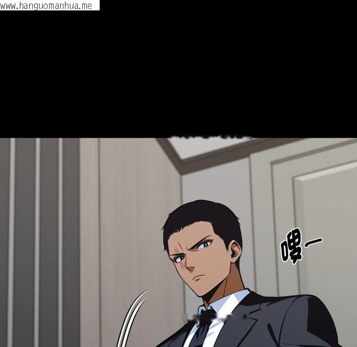 韩国漫画黑道X上班族/我身体里的那个家伙韩漫_黑道X上班族/我身体里的那个家伙-第48话在线免费阅读-韩国漫画-第78张图片