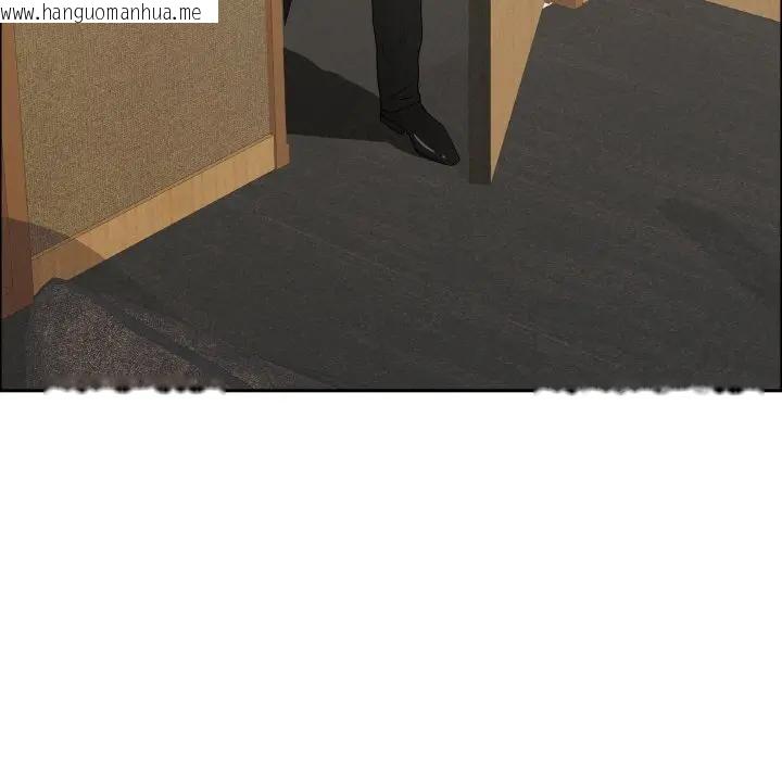 韩国漫画贵妇的专属保镳韩漫_贵妇的专属保镳-第48话在线免费阅读-韩国漫画-第95张图片