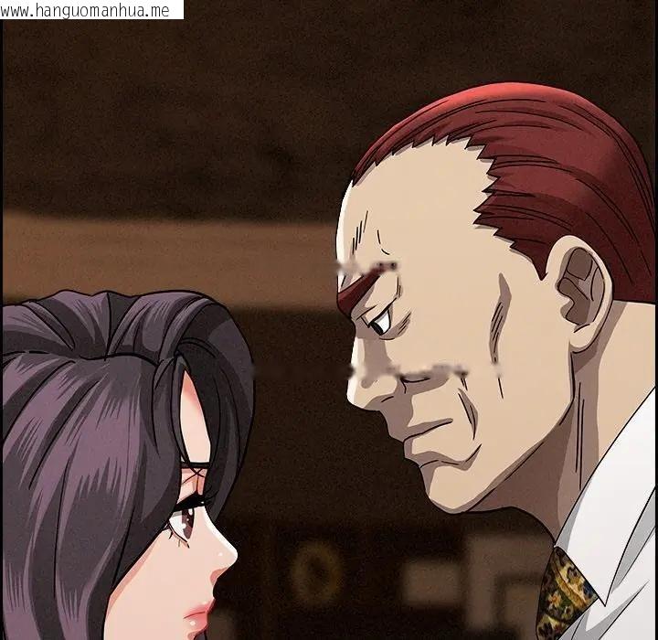 韩国漫画贵妇的专属保镳韩漫_贵妇的专属保镳-第16话在线免费阅读-韩国漫画-第20张图片