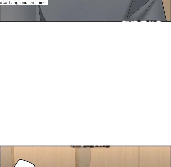 韩国漫画贵妇的专属保镳韩漫_贵妇的专属保镳-第48话在线免费阅读-韩国漫画-第156张图片