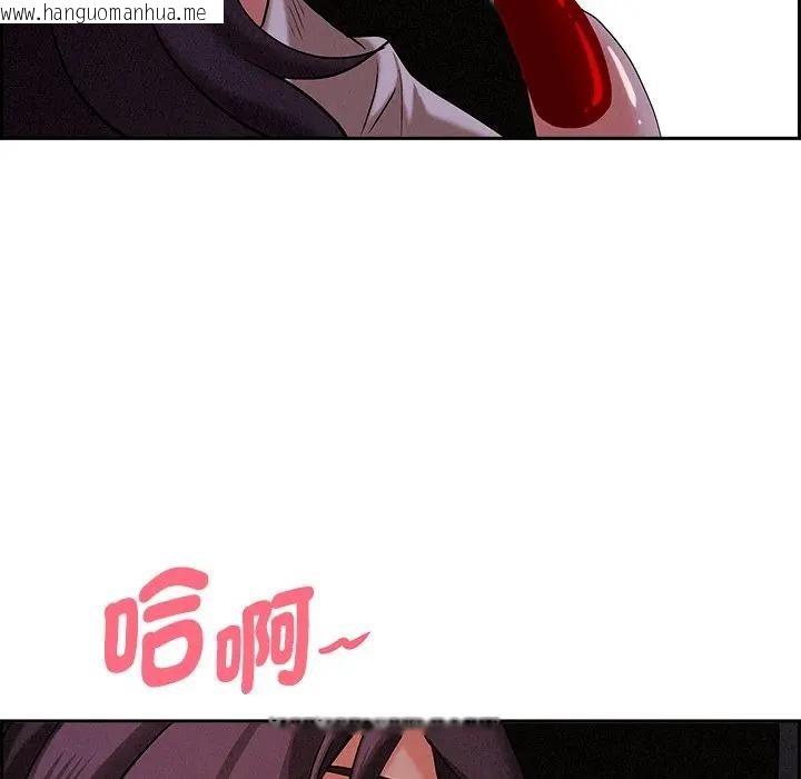 韩国漫画贵妇的专属保镳韩漫_贵妇的专属保镳-第20话在线免费阅读-韩国漫画-第148张图片