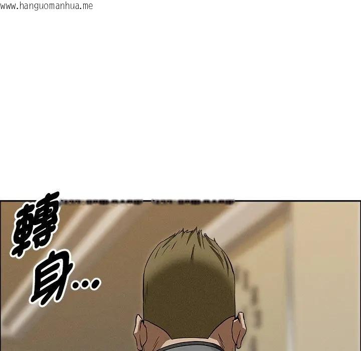 韩国漫画贵妇的专属保镳韩漫_贵妇的专属保镳-第27话在线免费阅读-韩国漫画-第159张图片