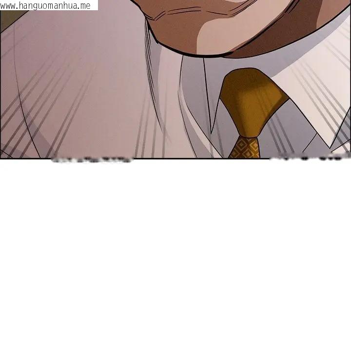 韩国漫画贵妇的专属保镳韩漫_贵妇的专属保镳-第24话在线免费阅读-韩国漫画-第113张图片