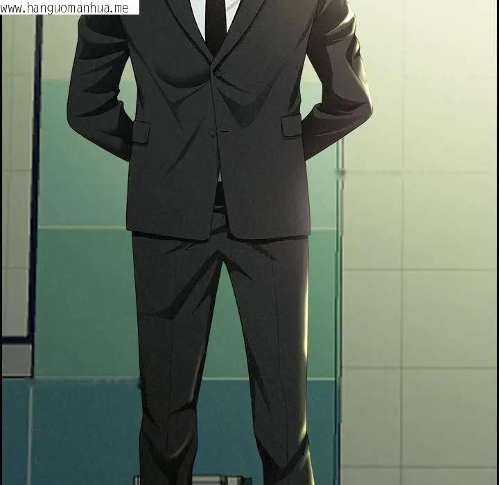 韩国漫画贵妇的专属保镳韩漫_贵妇的专属保镳-第1话在线免费阅读-韩国漫画-第12张图片