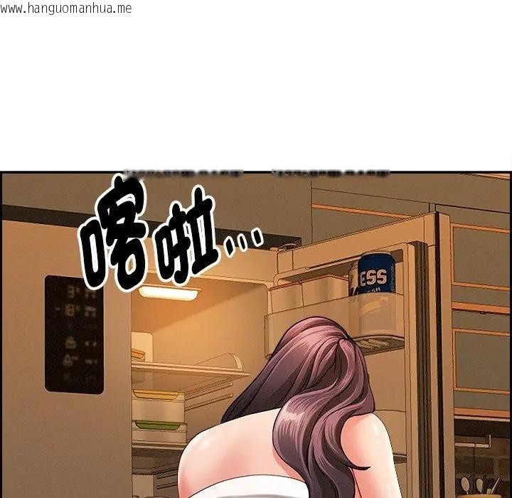 韩国漫画贵妇的专属保镳韩漫_贵妇的专属保镳-第10话在线免费阅读-韩国漫画-第54张图片