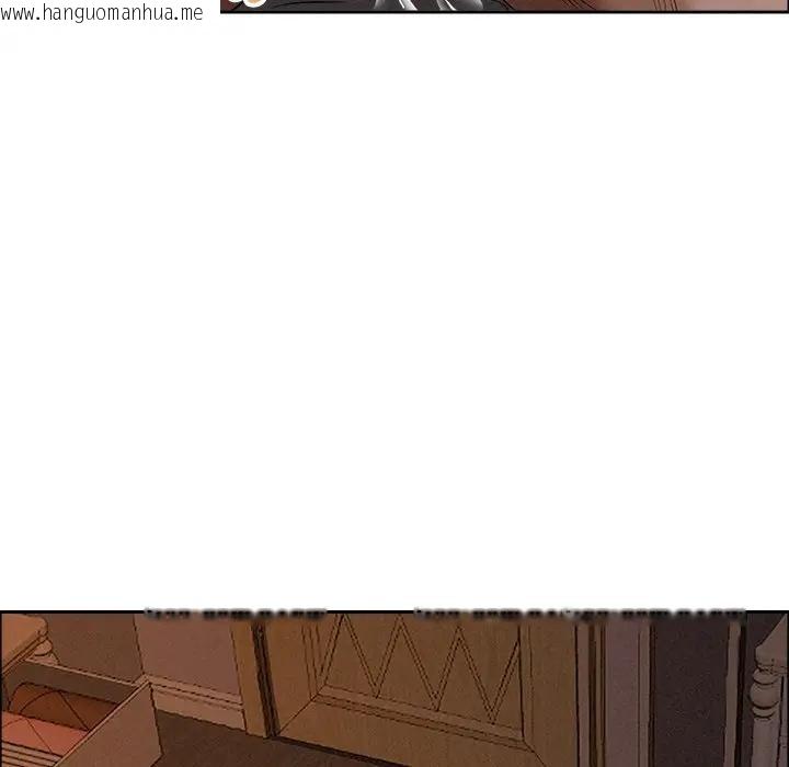 韩国漫画贵妇的专属保镳韩漫_贵妇的专属保镳-第29话在线免费阅读-韩国漫画-第30张图片