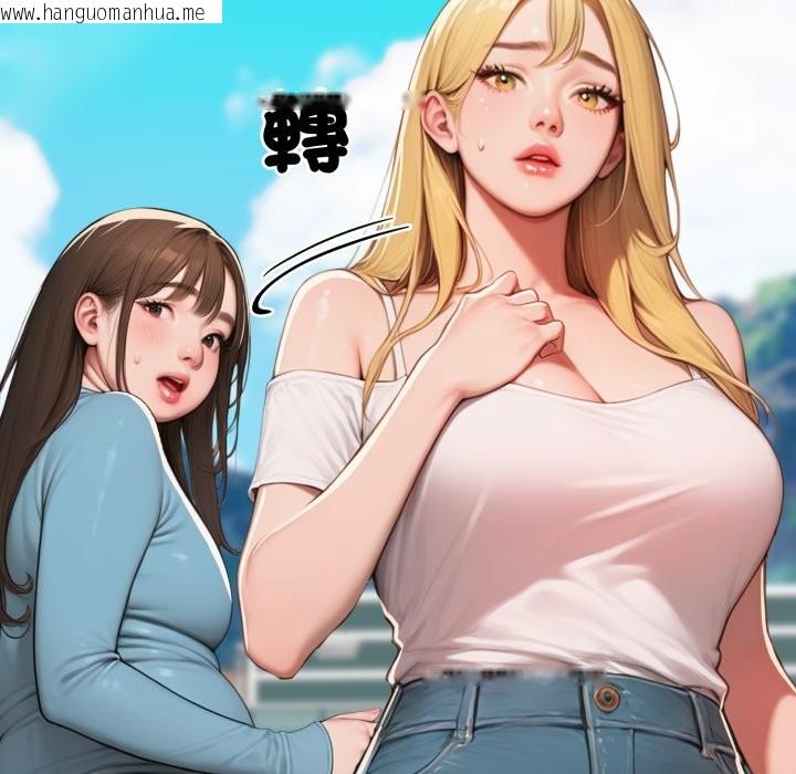 韩国漫画悖岛审判/悖论韩漫_悖岛审判/悖论-第17话在线免费阅读-韩国漫画-第51张图片