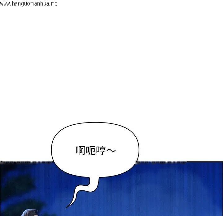 韩国漫画贵妇的专属保镳韩漫_贵妇的专属保镳-第36话在线免费阅读-韩国漫画-第24张图片