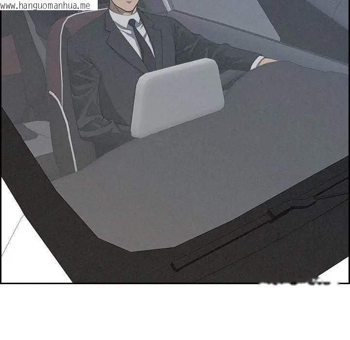 韩国漫画贵妇的专属保镳韩漫_贵妇的专属保镳-第3话在线免费阅读-韩国漫画-第101张图片