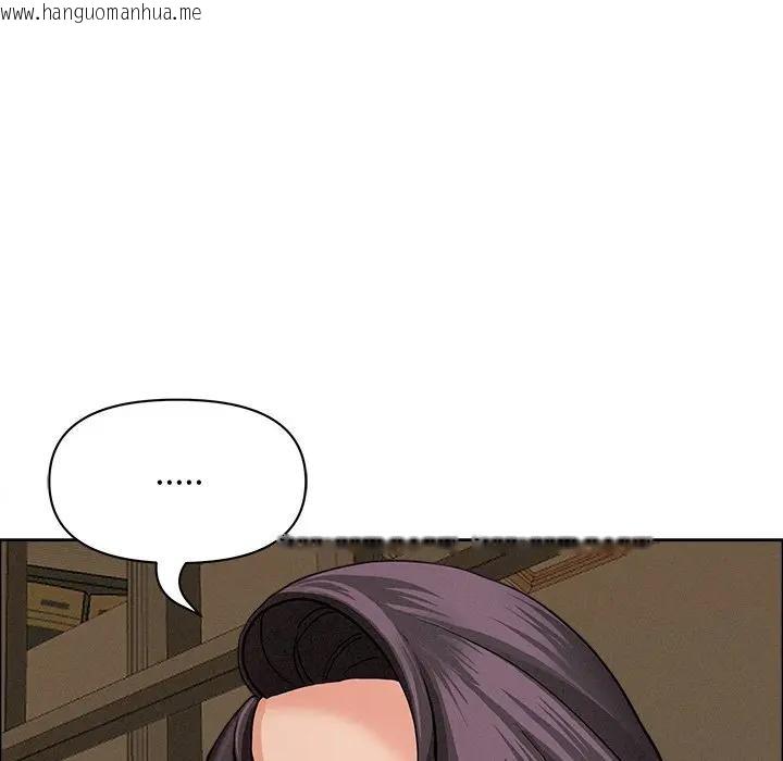 韩国漫画贵妇的专属保镳韩漫_贵妇的专属保镳-第24话在线免费阅读-韩国漫画-第43张图片