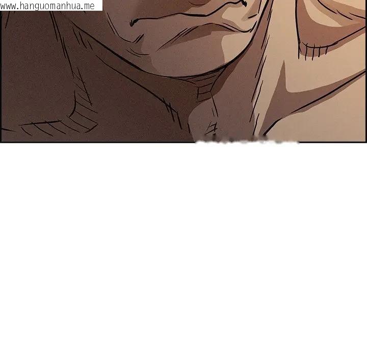 韩国漫画贵妇的专属保镳韩漫_贵妇的专属保镳-第13话在线免费阅读-韩国漫画-第60张图片