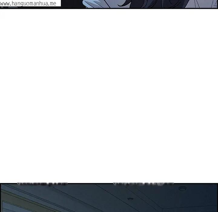 韩国漫画贵妇的专属保镳韩漫_贵妇的专属保镳-第19话在线免费阅读-韩国漫画-第26张图片