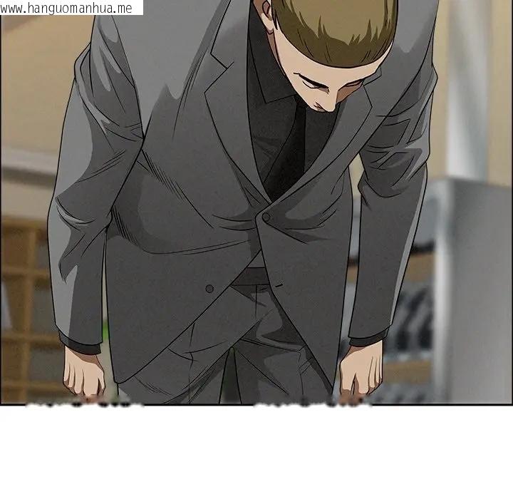 韩国漫画贵妇的专属保镳韩漫_贵妇的专属保镳-第27话在线免费阅读-韩国漫画-第158张图片