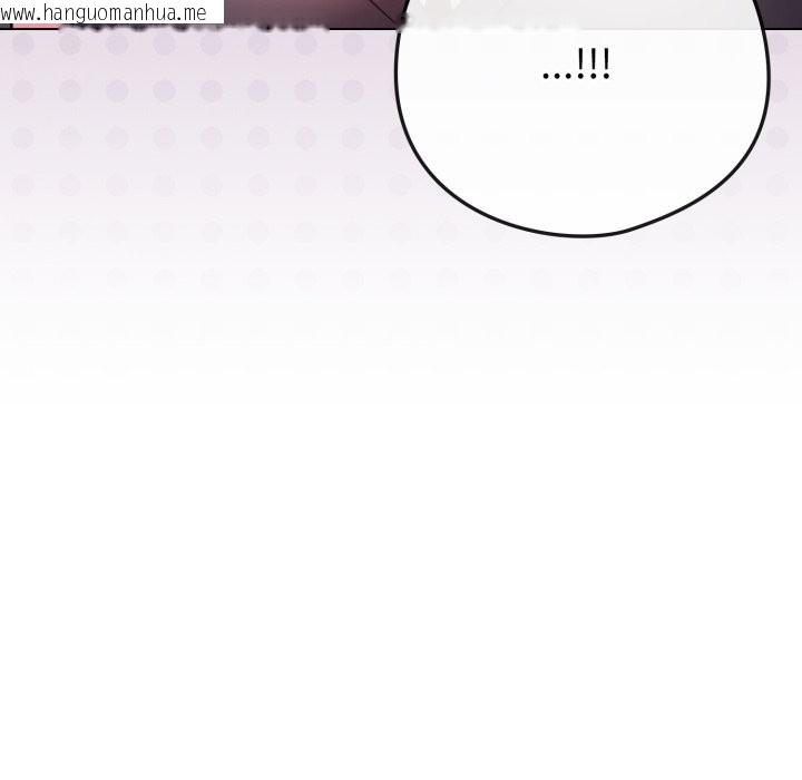 韩国漫画恋上年上的她韩漫_恋上年上的她-第47话在线免费阅读-韩国漫画-第104张图片