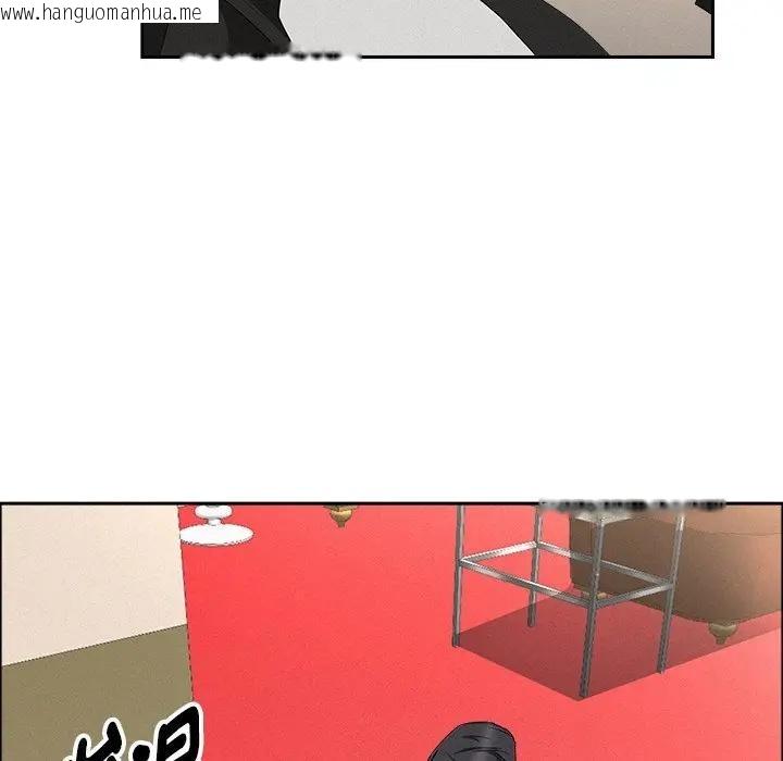 韩国漫画贵妇的专属保镳韩漫_贵妇的专属保镳-第38话在线免费阅读-韩国漫画-第26张图片