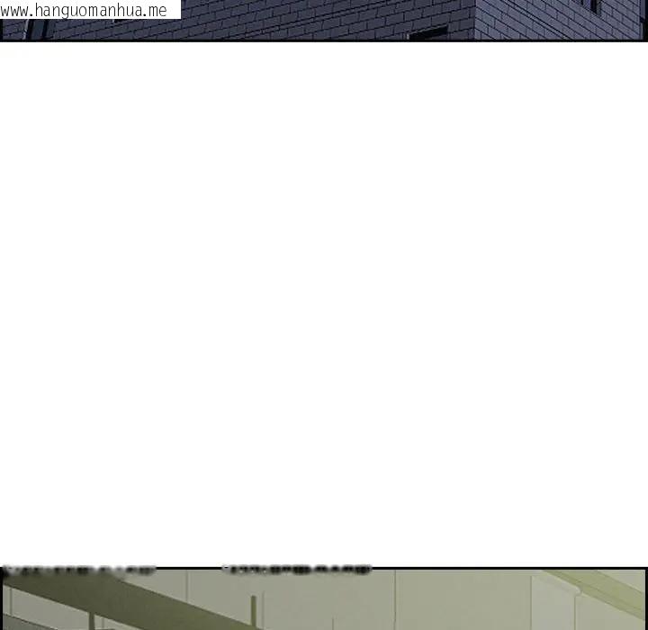 韩国漫画贵妇的专属保镳韩漫_贵妇的专属保镳-第6话在线免费阅读-韩国漫画-第100张图片