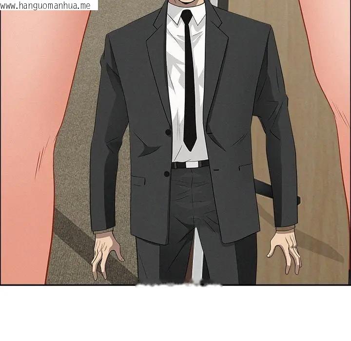 韩国漫画贵妇的专属保镳韩漫_贵妇的专属保镳-第31话在线免费阅读-韩国漫画-第118张图片