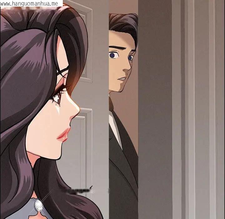 韩国漫画贵妇的专属保镳韩漫_贵妇的专属保镳-第41话在线免费阅读-韩国漫画-第57张图片