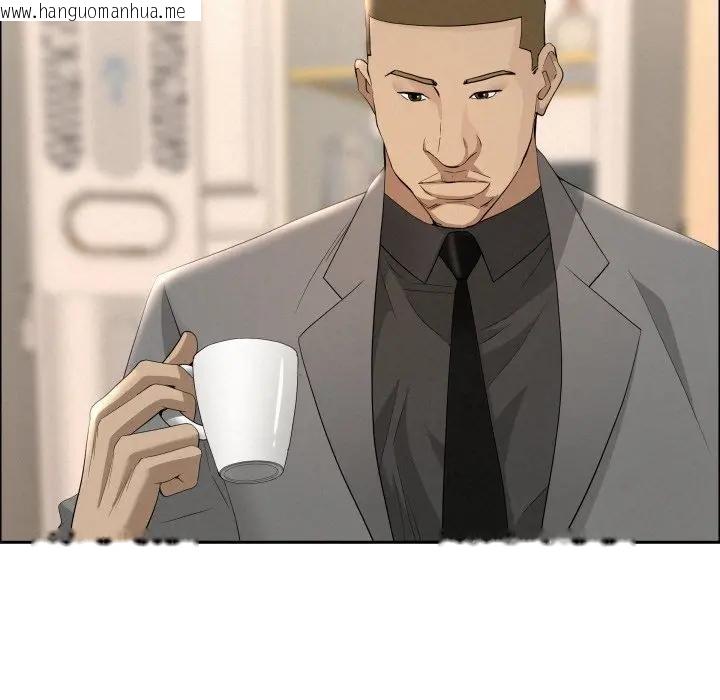 韩国漫画贵妇的专属保镳韩漫_贵妇的专属保镳-第52话在线免费阅读-韩国漫画-第47张图片