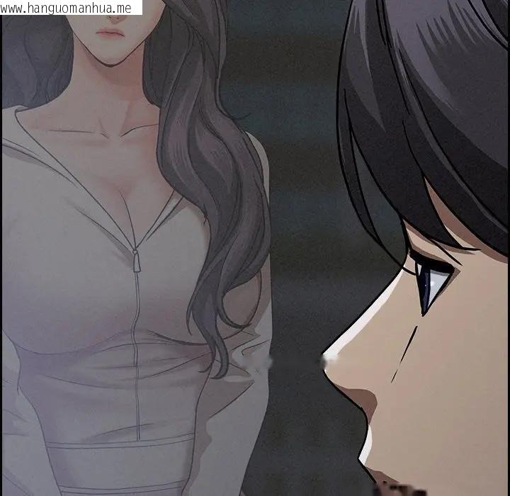 韩国漫画贵妇的专属保镳韩漫_贵妇的专属保镳-第18话在线免费阅读-韩国漫画-第170张图片