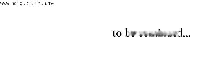 韩国漫画贵妇的专属保镳韩漫_贵妇的专属保镳-第52话在线免费阅读-韩国漫画-第177张图片