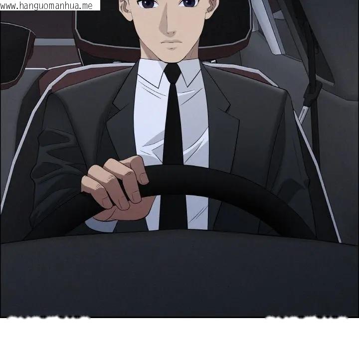 韩国漫画贵妇的专属保镳韩漫_贵妇的专属保镳-第48话在线免费阅读-韩国漫画-第92张图片