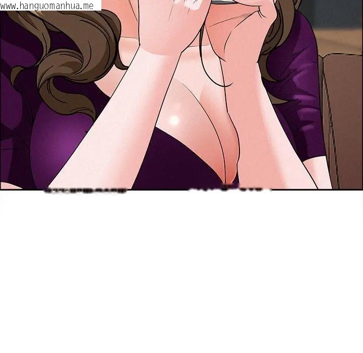 韩国漫画贵妇的专属保镳韩漫_贵妇的专属保镳-第23话在线免费阅读-韩国漫画-第47张图片