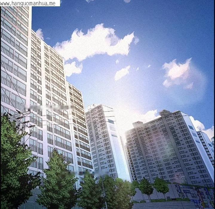 韩国漫画贵妇的专属保镳韩漫_贵妇的专属保镳-第17话在线免费阅读-韩国漫画-第19张图片