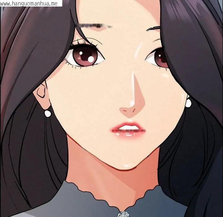 韩国漫画贵妇的专属保镳韩漫_贵妇的专属保镳-第44话在线免费阅读-韩国漫画-第20张图片