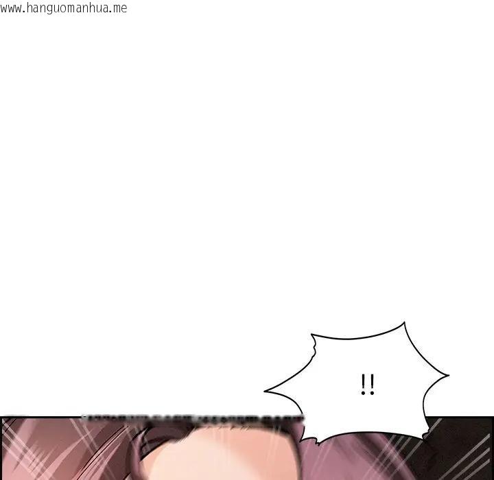 韩国漫画贵妇的专属保镳韩漫_贵妇的专属保镳-第15话在线免费阅读-韩国漫画-第170张图片