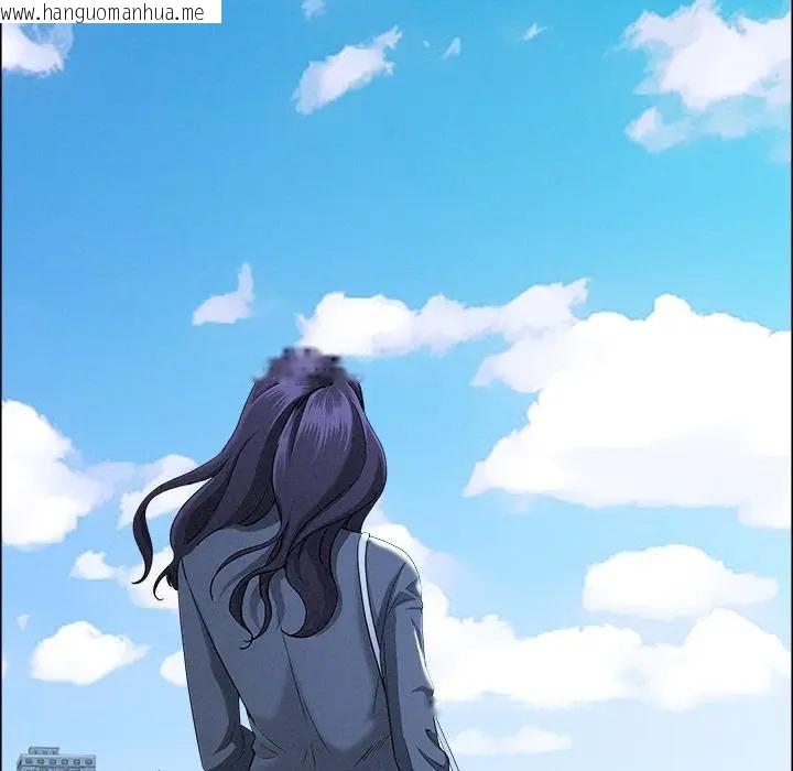 韩国漫画贵妇的专属保镳韩漫_贵妇的专属保镳-第27话在线免费阅读-韩国漫画-第81张图片