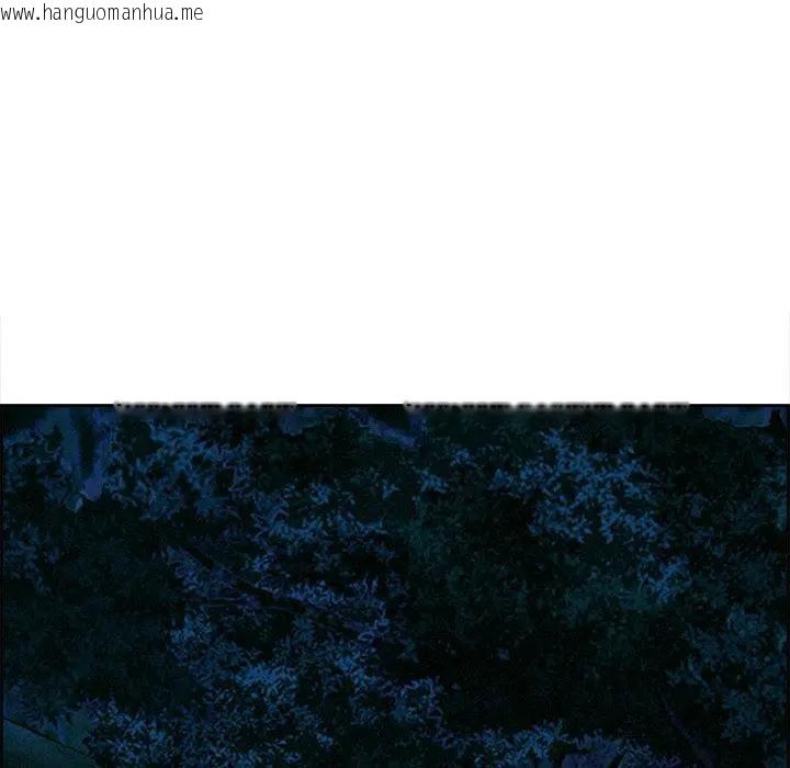 韩国漫画贵妇的专属保镳韩漫_贵妇的专属保镳-第13话在线免费阅读-韩国漫画-第102张图片