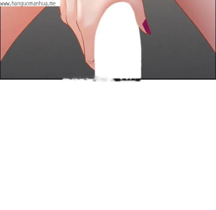 韩国漫画贵妇的专属保镳韩漫_贵妇的专属保镳-第52话在线免费阅读-韩国漫画-第73张图片