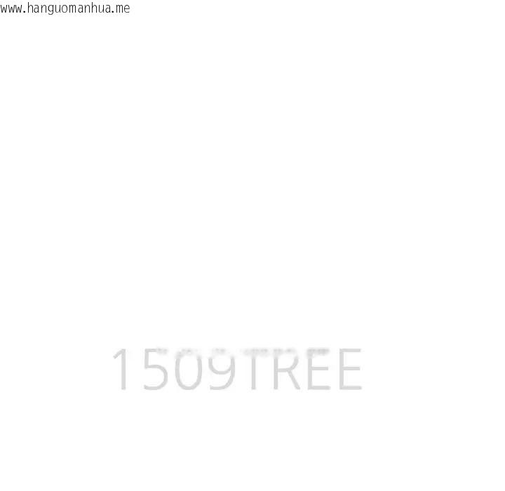 韩国漫画贵妇的专属保镳韩漫_贵妇的专属保镳-第46话在线免费阅读-韩国漫画-第11张图片