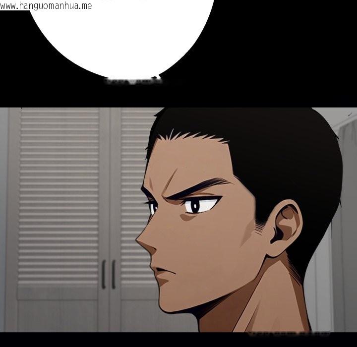 韩国漫画黑道X上班族/我身体里的那个家伙韩漫_黑道X上班族/我身体里的那个家伙-第48话在线免费阅读-韩国漫画-第62张图片