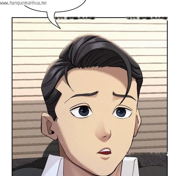 韩国漫画贵妇的专属保镳韩漫_贵妇的专属保镳-第53话在线免费阅读-韩国漫画-第69张图片