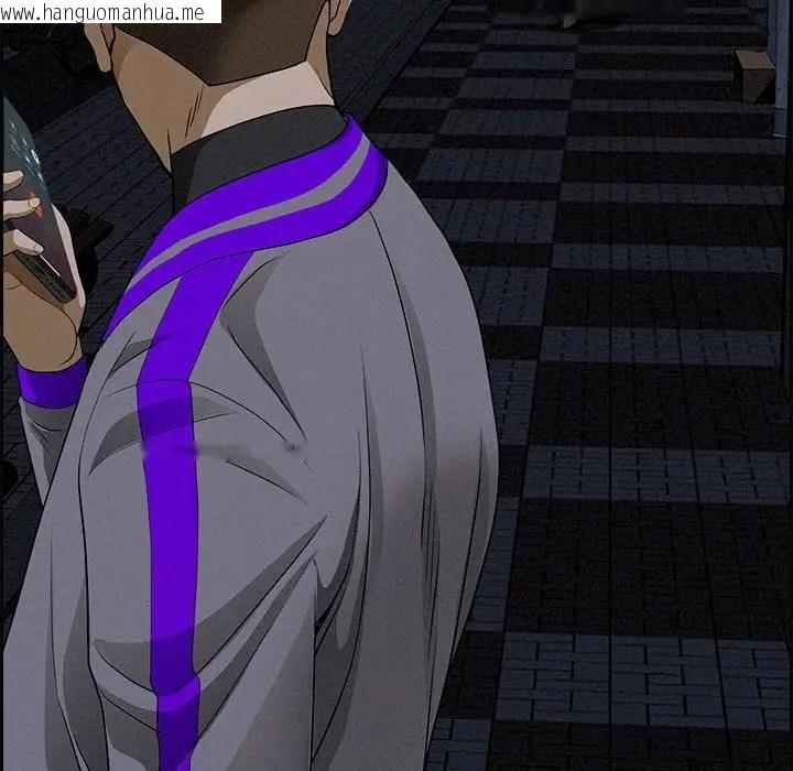 韩国漫画贵妇的专属保镳韩漫_贵妇的专属保镳-第13话在线免费阅读-韩国漫画-第170张图片