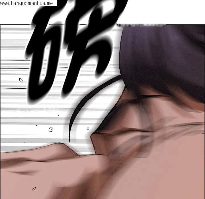 韩国漫画贵妇的专属保镳韩漫_贵妇的专属保镳-第30话在线免费阅读-韩国漫画-第7张图片