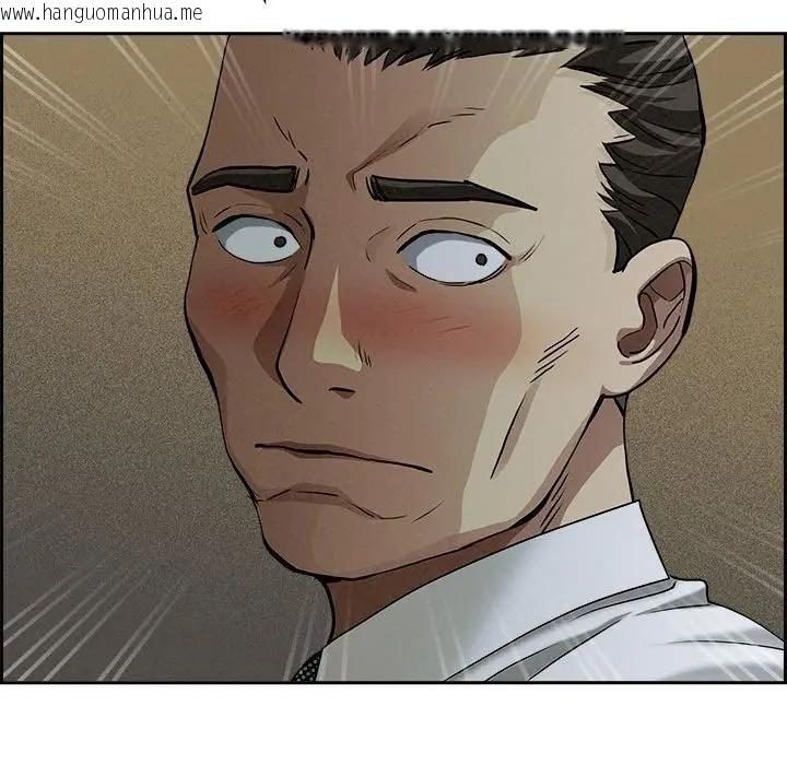 韩国漫画贵妇的专属保镳韩漫_贵妇的专属保镳-第4话在线免费阅读-韩国漫画-第66张图片