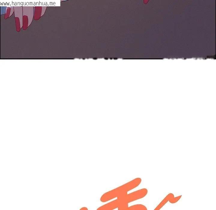 韩国漫画贵妇的专属保镳韩漫_贵妇的专属保镳-第36话在线免费阅读-韩国漫画-第73张图片