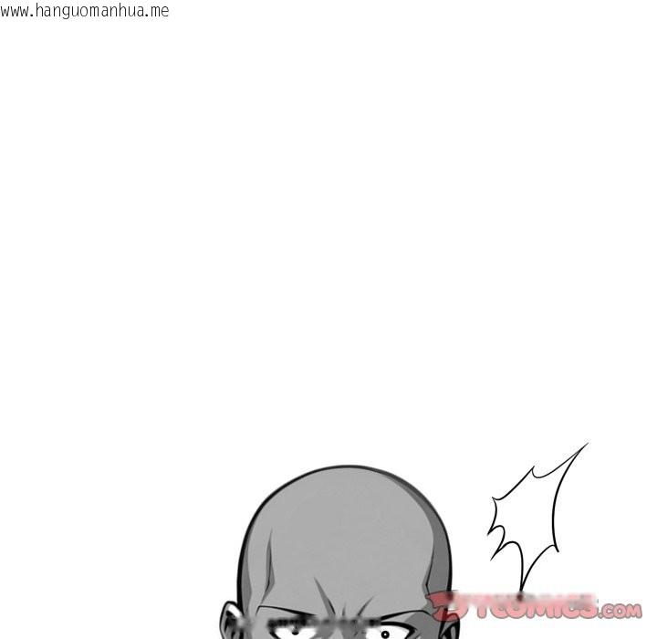 韩国漫画黑道X上班族/我身体里的那个家伙韩漫_黑道X上班族/我身体里的那个家伙-第48话在线免费阅读-韩国漫画-第36张图片