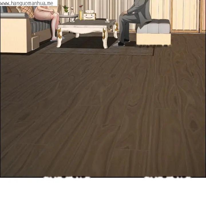 韩国漫画贵妇的专属保镳韩漫_贵妇的专属保镳-第51话在线免费阅读-韩国漫画-第58张图片