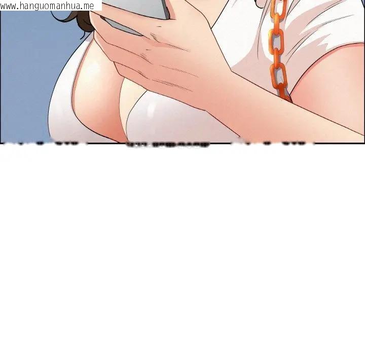 韩国漫画贵妇的专属保镳韩漫_贵妇的专属保镳-第46话在线免费阅读-韩国漫画-第133张图片