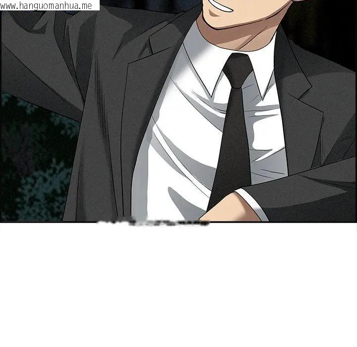 韩国漫画贵妇的专属保镳韩漫_贵妇的专属保镳-第13话在线免费阅读-韩国漫画-第101张图片