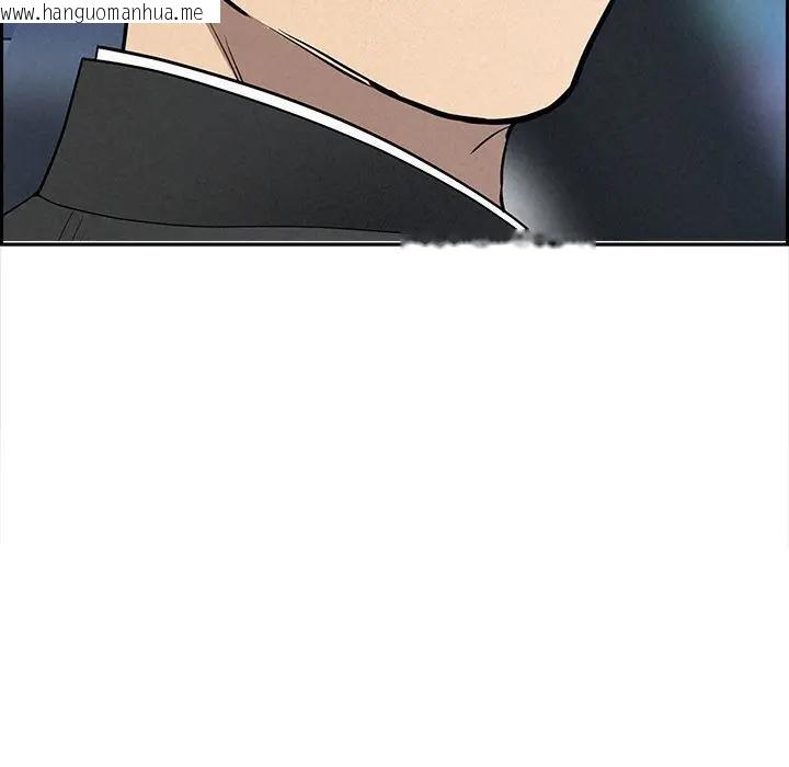 韩国漫画贵妇的专属保镳韩漫_贵妇的专属保镳-第23话在线免费阅读-韩国漫画-第175张图片