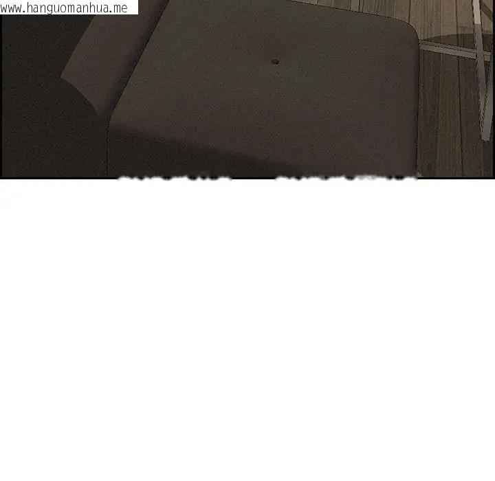 韩国漫画贵妇的专属保镳韩漫_贵妇的专属保镳-第6话在线免费阅读-韩国漫画-第148张图片