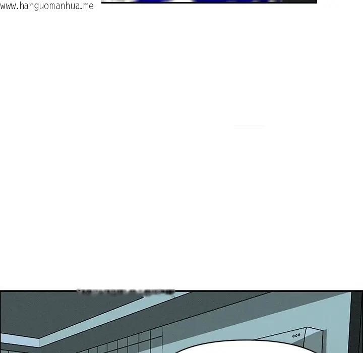 韩国漫画贵妇的专属保镳韩漫_贵妇的专属保镳-第32话在线免费阅读-韩国漫画-第37张图片