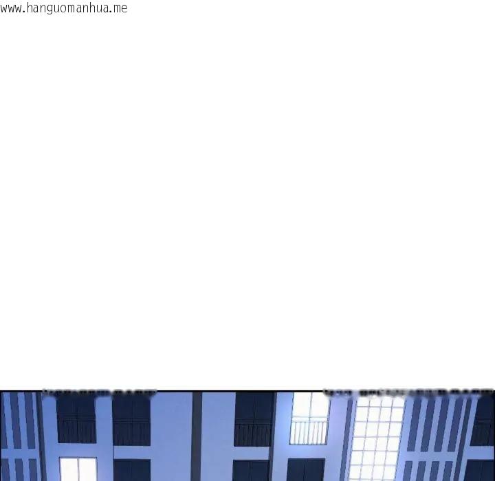 韩国漫画贵妇的专属保镳韩漫_贵妇的专属保镳-第53话在线免费阅读-韩国漫画-第79张图片