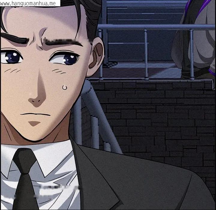 韩国漫画贵妇的专属保镳韩漫_贵妇的专属保镳-第14话在线免费阅读-韩国漫画-第5张图片