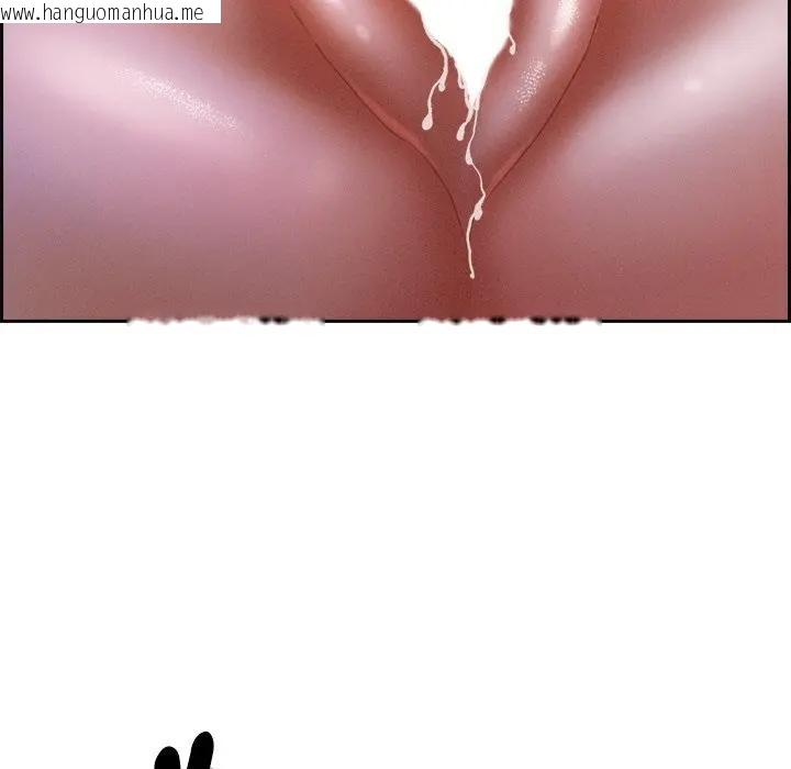 韩国漫画贵妇的专属保镳韩漫_贵妇的专属保镳-第8话在线免费阅读-韩国漫画-第147张图片